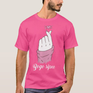 Wo Bogo Sipeo Korea Korean Heart K Pop Heart Finge T-Shirt