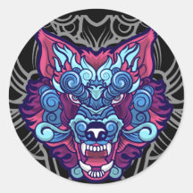 Wolf Chinese Animals Best Gift