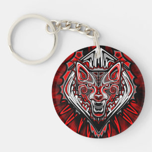 Wolf Haida Tribal Totem Design Key Ring