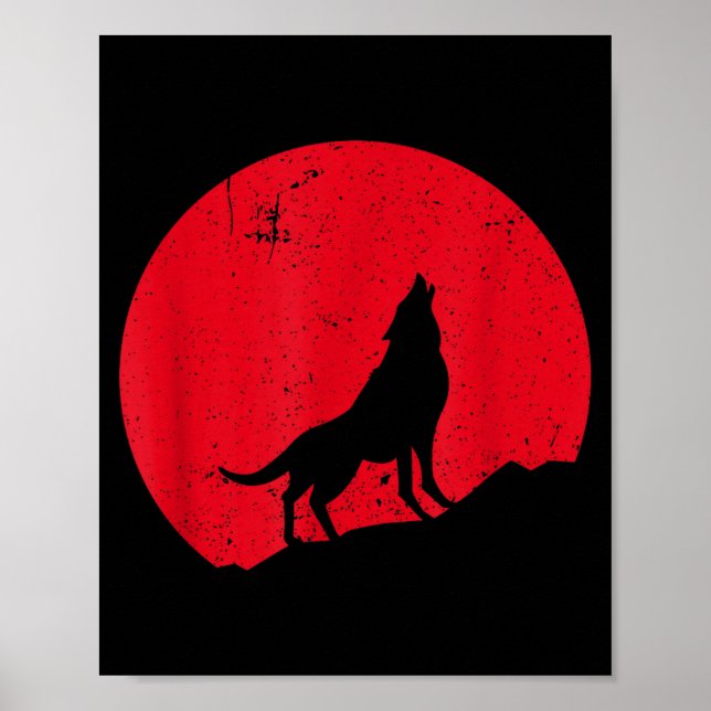Wolf howling moon wolves scary night halloween poster (Front)