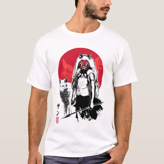 wolf mEN MEME ANIME MANGA CARTOON T-Shirt (Front)