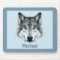 Wolf Mousepad