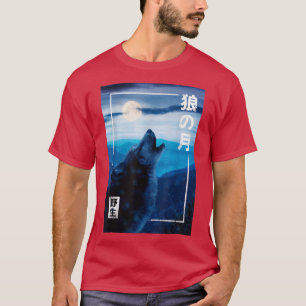 Wolf Night Moon Japanese Wild Forest Graphic  T-Shirt