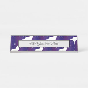 Wolf Silhouette Starry Night Galaxy Lover Universe Desk Name Plate