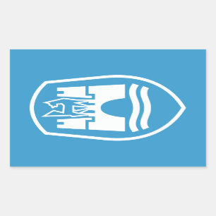 Wolfsburg Coat of Arms (white) Rectangular Sticker