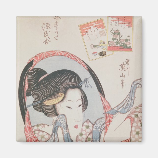 Woman at her Mirror, published c.1830 Magnet (Front)