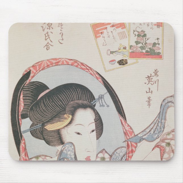 Woman at her Mirror, published c.1830 Mouse Mat (Front)