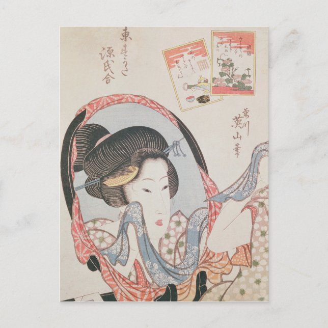 Woman at her Mirror, published c.1830 Postcard (Front)