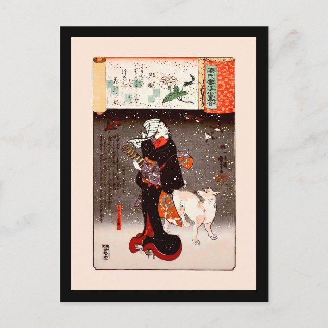 Woman & Dog in Snow Kuniyoshi Fine Art Postcard (Front)
