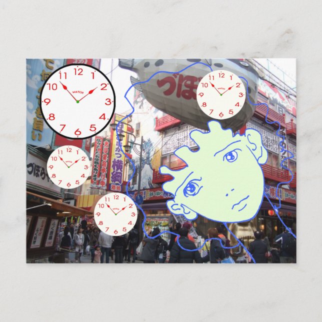 woman face MANGA  comics Postcard (Front)