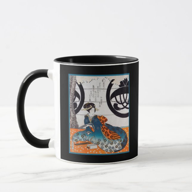 Woman in Kimono Travel Art Japan Japanese style Mug (Left)
