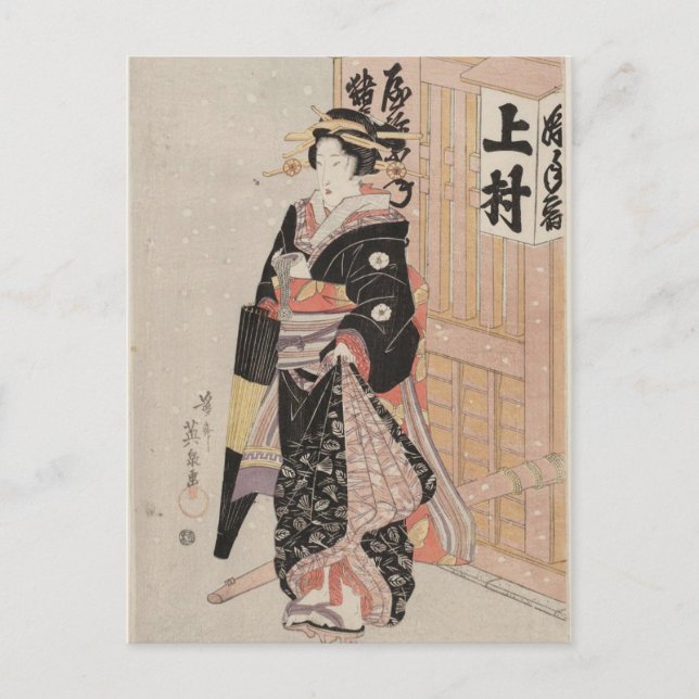 Woman in Snow by Keisai Eisen Postcard (Front)