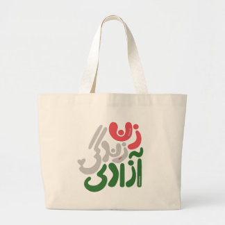 woman life freedom farsi tote