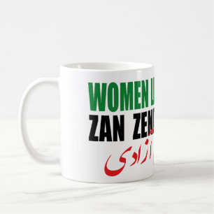 Woman Life Freedom Iran Zan Zendegi Azadi Persian Coffee Mug