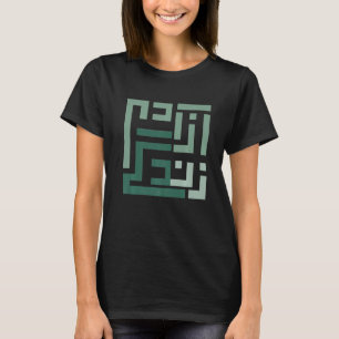Woman Life Freedom Iran Zan Zendegi Azadi Persian  T-Shirt