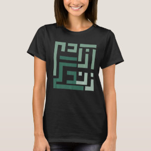 Woman Life Freedom Iran Zan Zendegi Azadi Persian T-Shirt