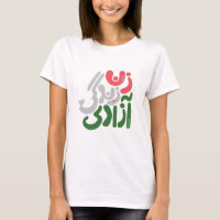 woman life freedom tshirt