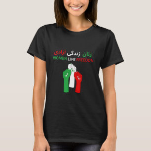 Woman Life Freedom Zan Zendegi Azadi Persian T-Shirt