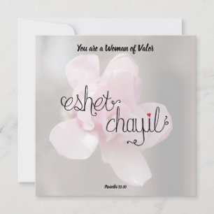 Woman of Valour Invitation