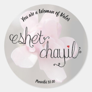 Woman of Valour Stickers