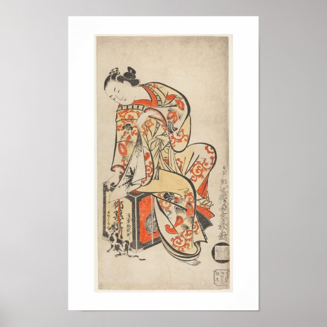 Woman playing with Cat - Kaigetsudo Dohan Poster (Front)