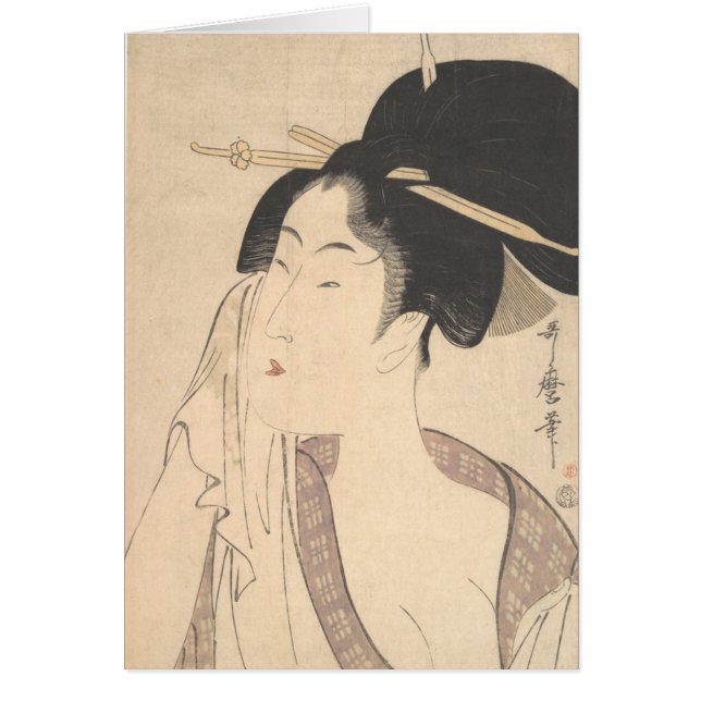 Woman Relaxing after Her Bath (Front)