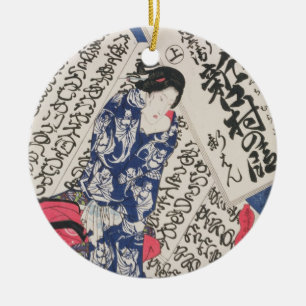 Woman surrounded by Calligraphy (colour woodblock Ceramic Tree Decoration