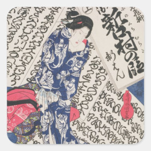 Woman surrounded by Calligraphy (colour woodblock Square Sticker