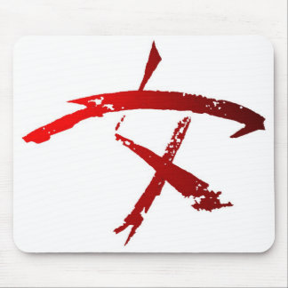 Woman Warrior Symbol Mousepad