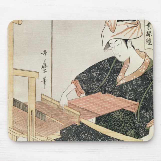 Woman Weaving Mouse Mat (Front)