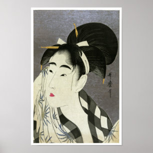 Woman Wiping Sweat Utamaro Fine Japanese Art Poster