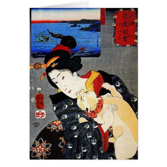 Woman with Cat -Japanese Art - Utagawa Kuniyoshi Card