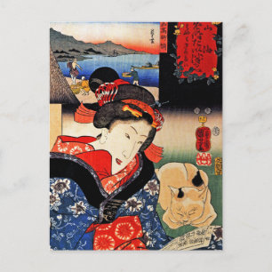 Woman with Cat - Japanese Art - Utagawa Kuniyoshi Postcard