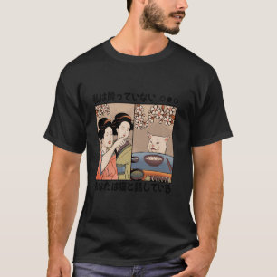 Woman Yelling At Cat Meme Traditional Japanese Art T-Shirt