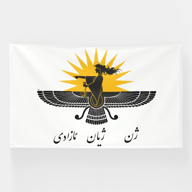 WomanLifeFreedom Faravahar Kurdistan Gold Banner (Horizontal)