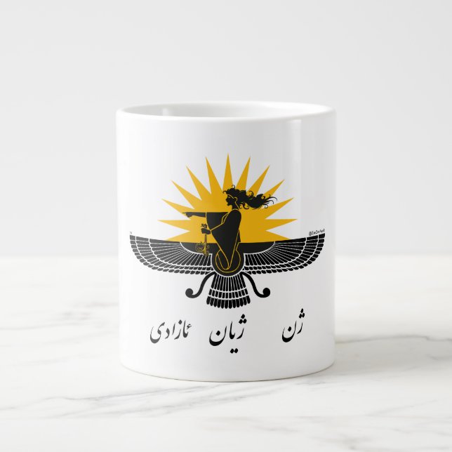 WomanLifeFreedom Faravahar Kurdistan Large Coffee Mug (Front)