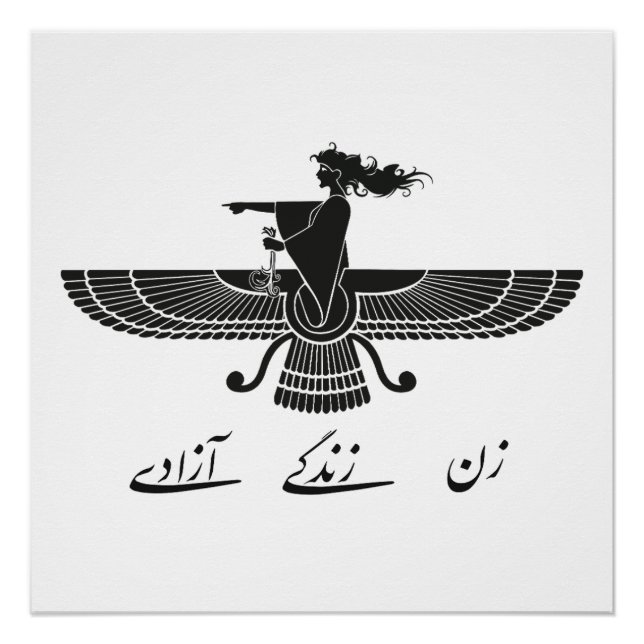 WomanLifeFreedom Poster (Front)