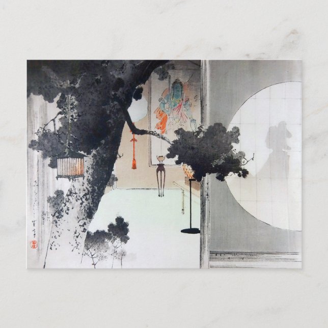 Woman's Shadow on the Window, Watanabe Seitei Postcard (Front)