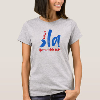 Women 4 Kamala Women's T-shirt