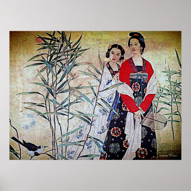 Women From Tang Dynasty Chinese Vintage Art Poster (Front)