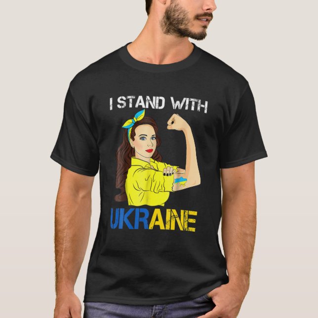 Women Girl Unbreakable Ukraine I Stand With Ukrain T-Shirt (Front)
