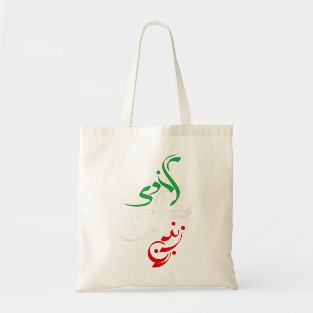 Women Life Freedom in Farsi Tshirt, Zan Zendegi Az Tote Bag (Front)