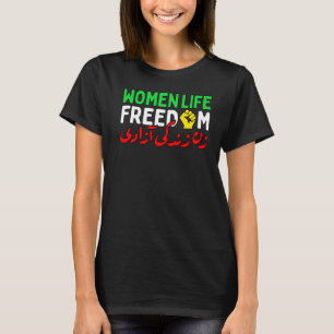 Women Life Freedom Support Persian Zan Zendegi Aza T-Shirt