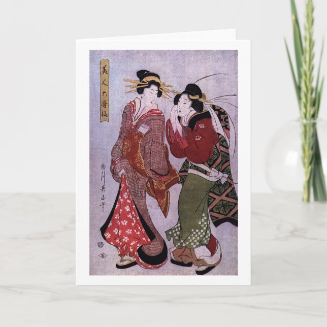 Women Out for A Walk Card (Front)