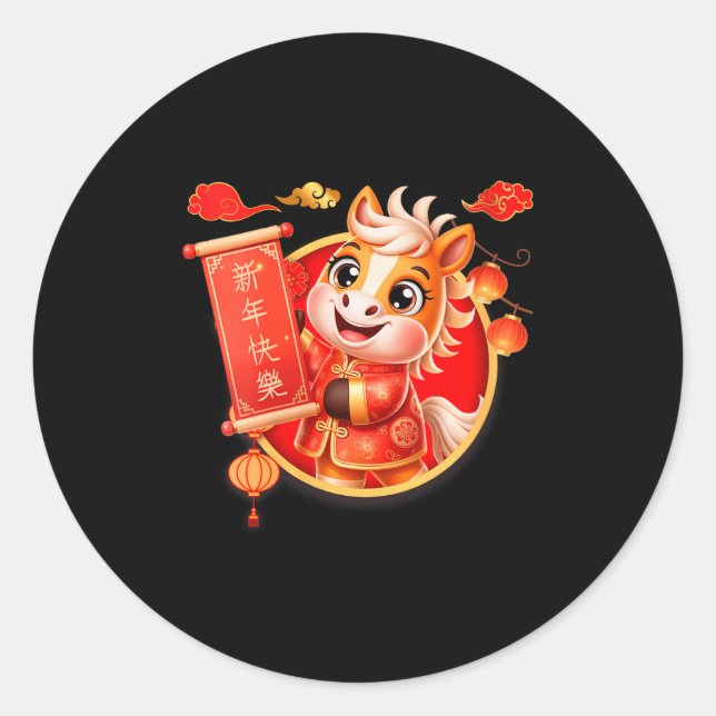 Womens 2026 Year Of The Horse Lunar New Year Chine Classic Round Sticker (Front)