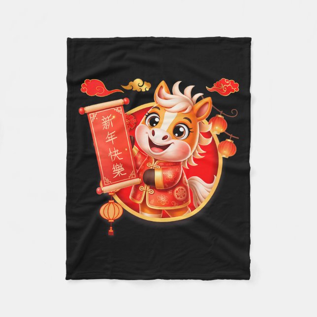 Womens 2026 Year Of The Horse Lunar New Year Chine Fleece Blanket (Front)