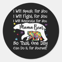 Womens Autism Bear Mama I Will Speak Fight Advocat