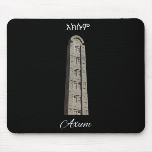 Womens Axum Rock-hewn Monuments Souvenir – Ancient Mouse Mat
