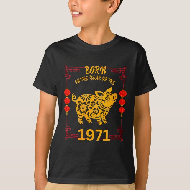 Womens Born In The Year Of The G 1971 Chinese New  T-Shirt (Front)