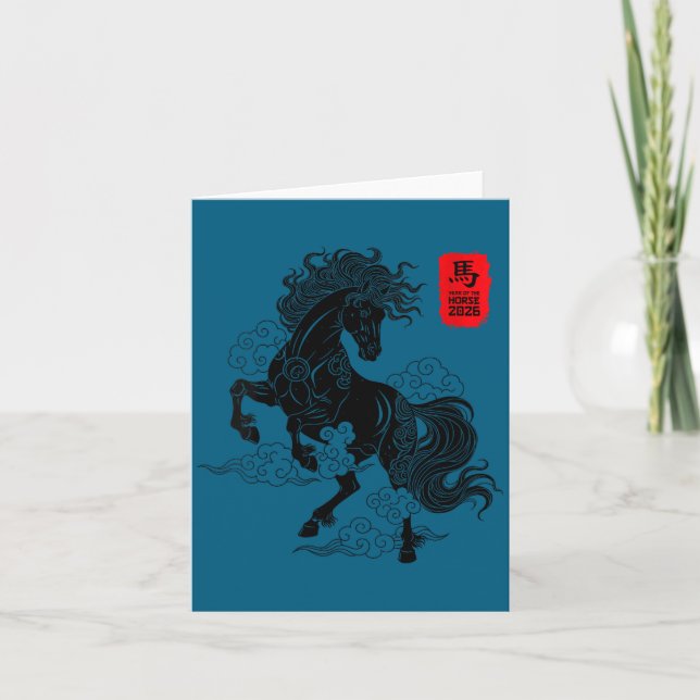 Womens Chinese New Year 2026 Year Of The Horse Art Card (Front)